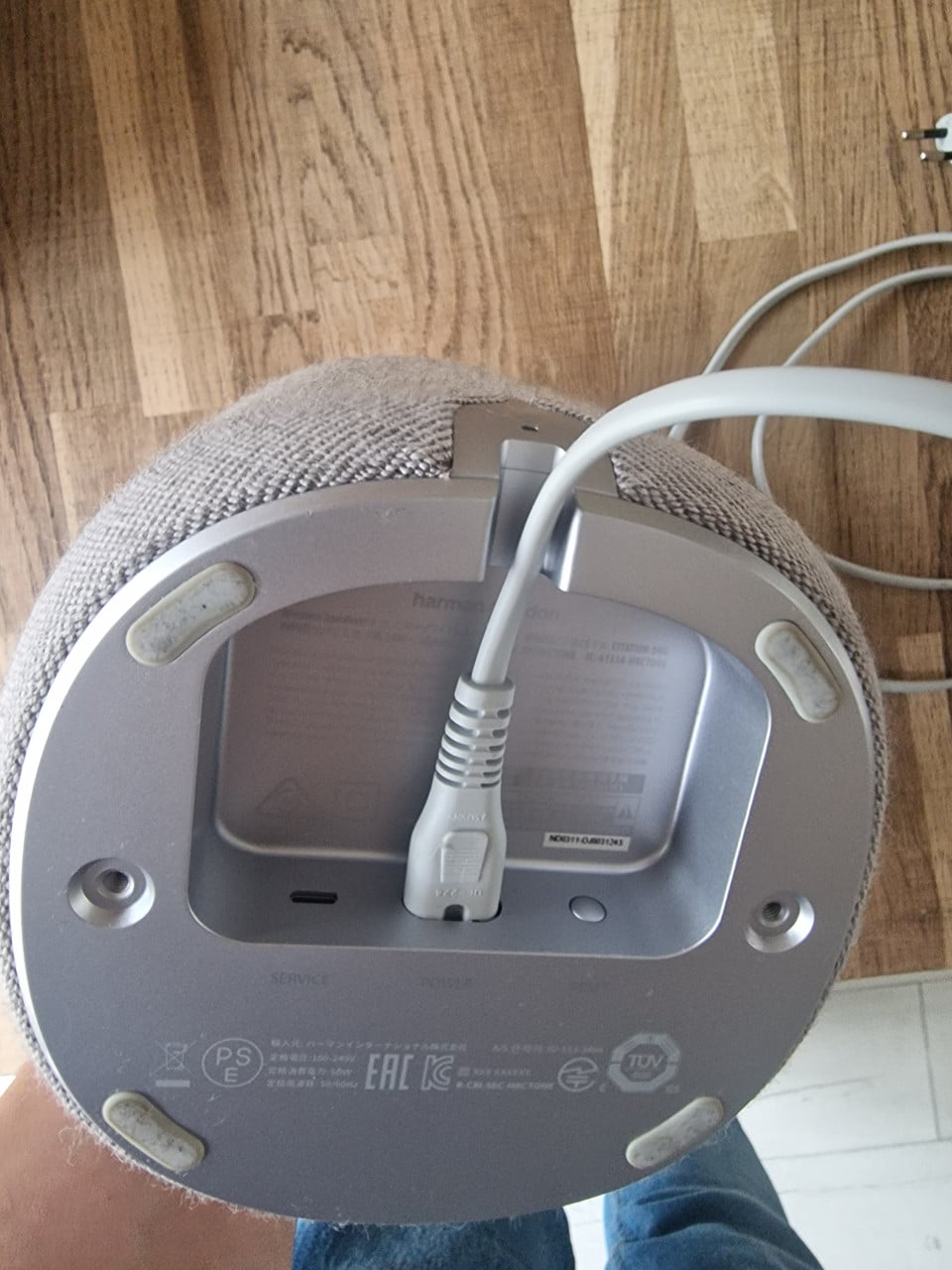 Harman kardon citation one