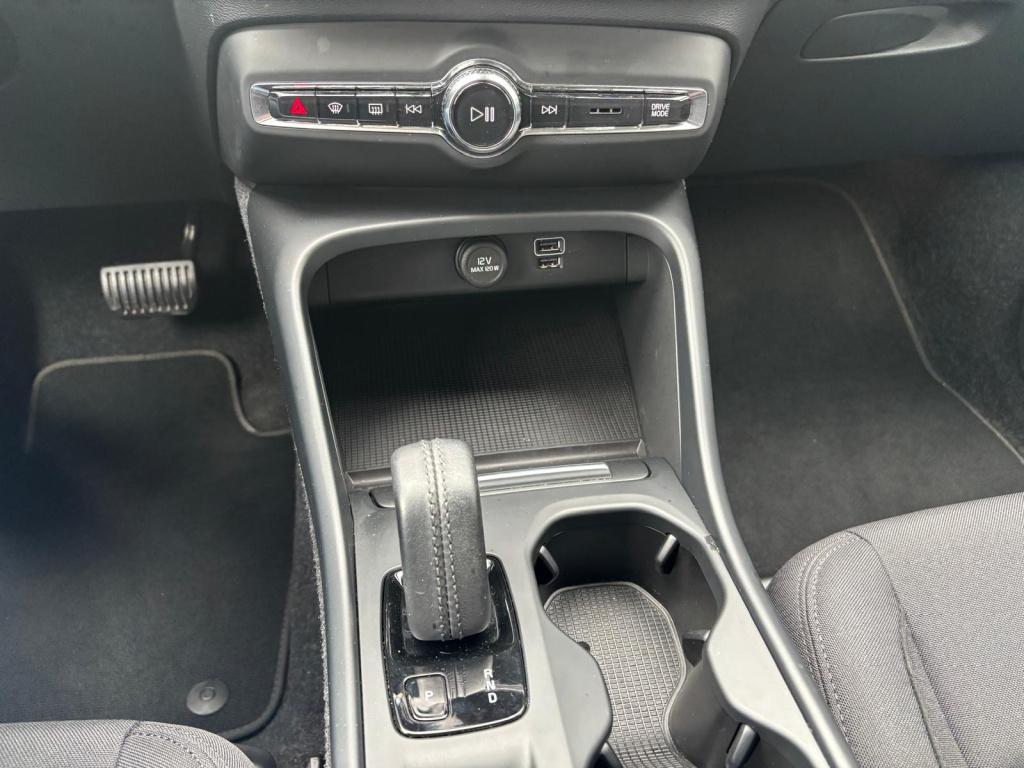 Volvo XC40 t5 twin engine 262pk geartronic inscription, elektrische trekhaa