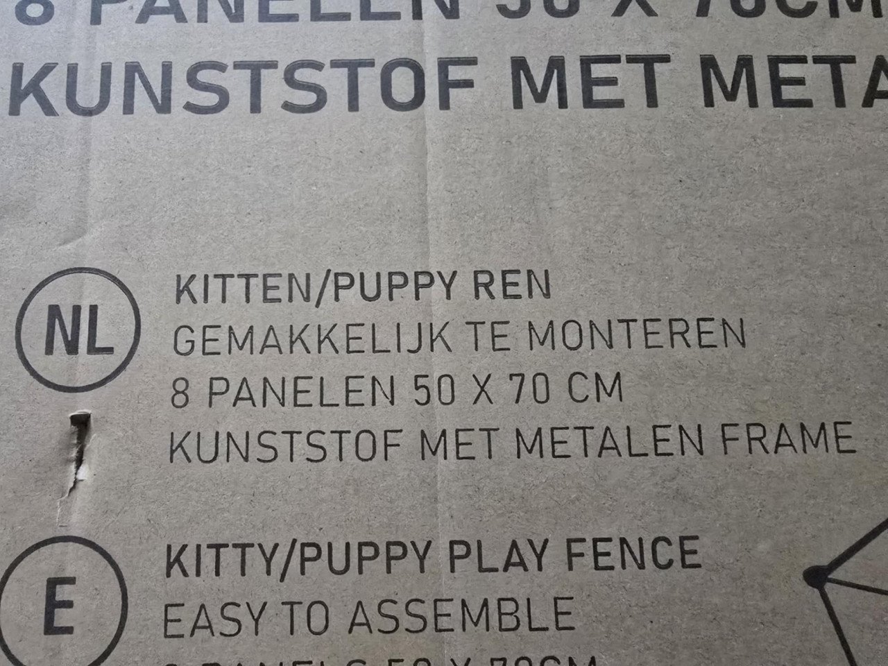 Kitten/puppyren merk Lowander