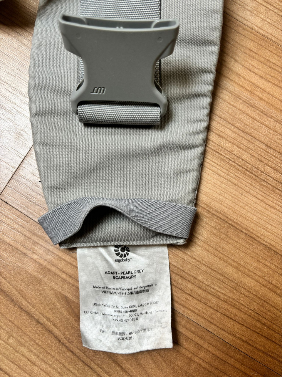 Ergobaby adapt draagzak pearl grey