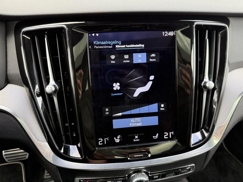 Volvo V60 t6 340pk recharge r-design| b&w sound| panodak| adap.cruise| tre