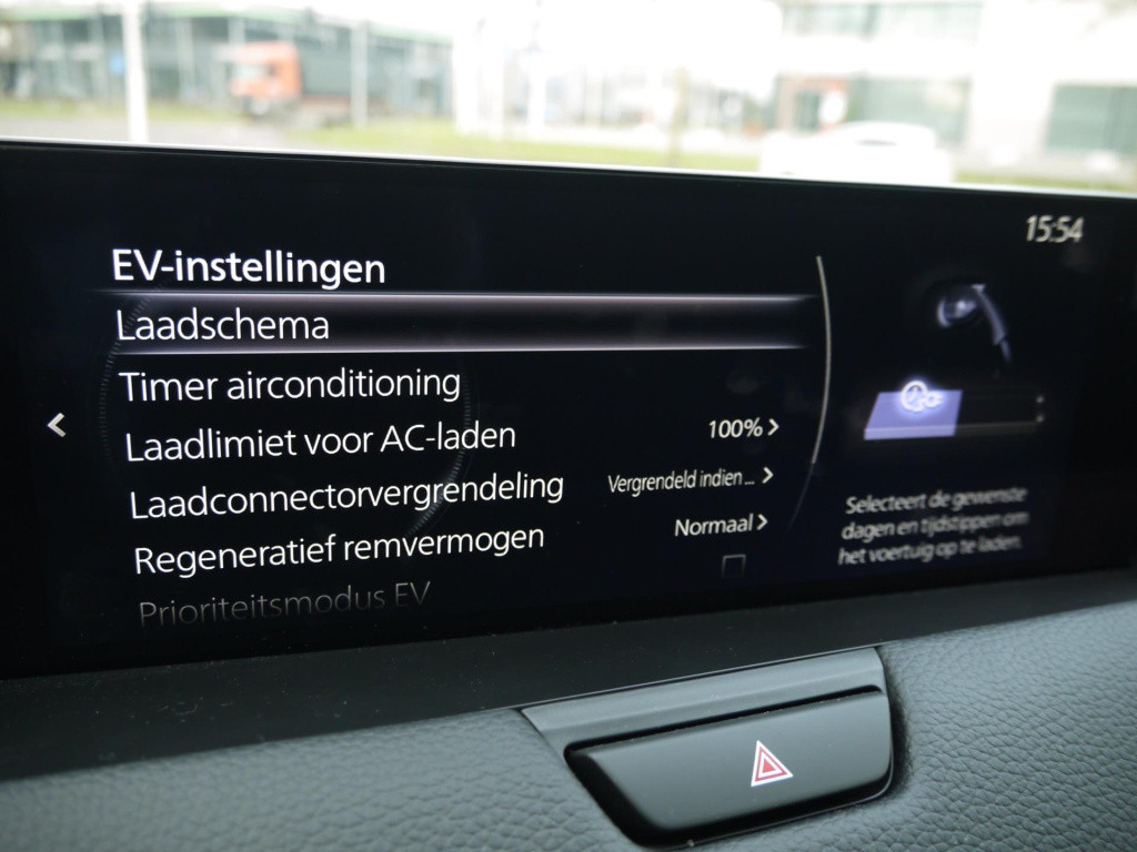 Mazda Cx-60 2.5 e-skyactiv phev homura|panoramadak|rijklaar