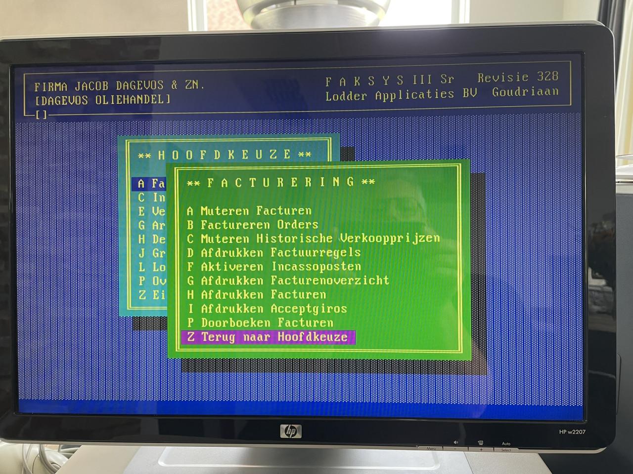 Te koop HP VECTRA VL