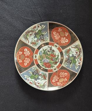 Beschrijving  Vintage Imari porselein  Chinees , jaren 60/ 70