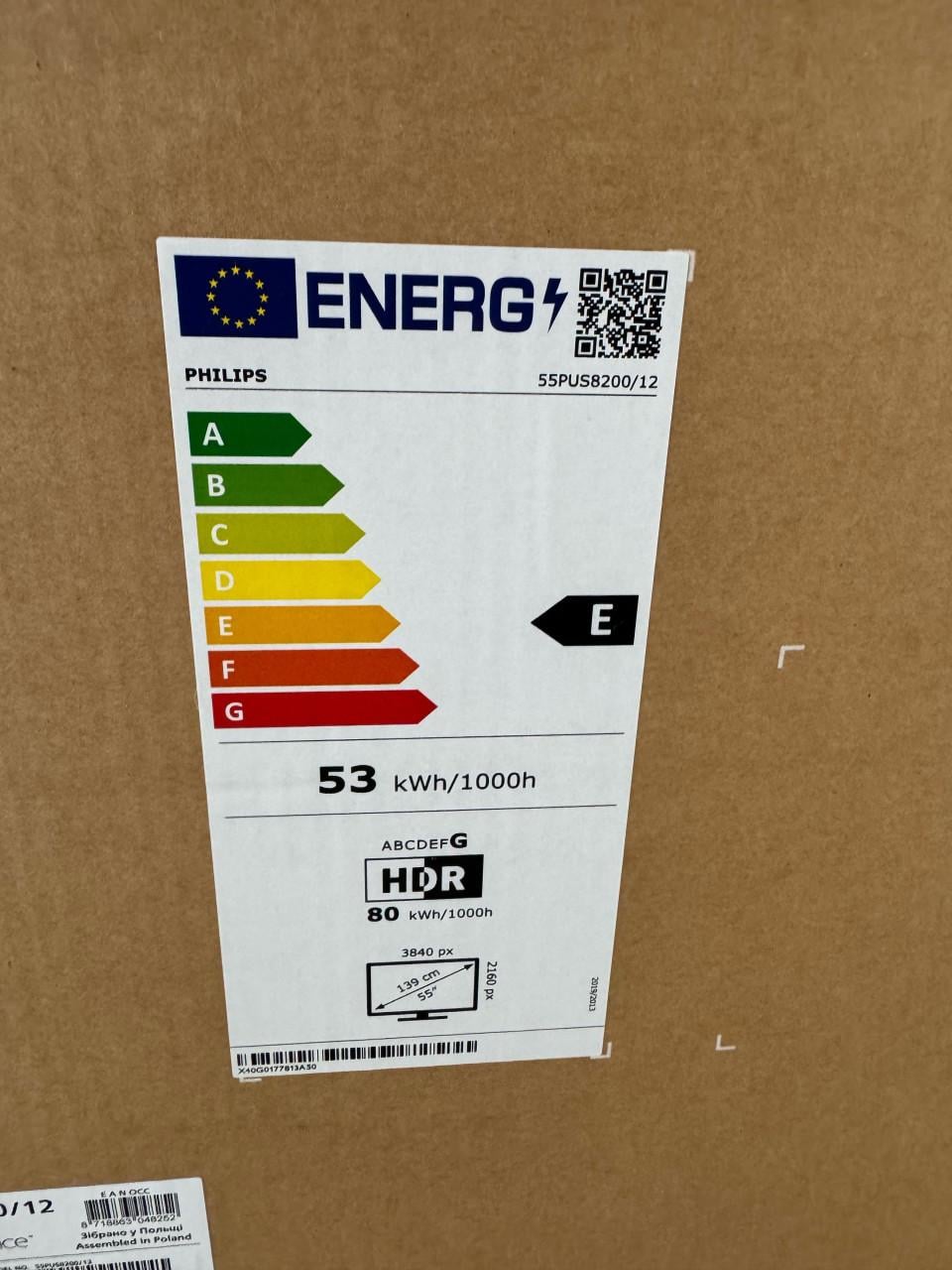 Philips ambilight 55PUS8200/12