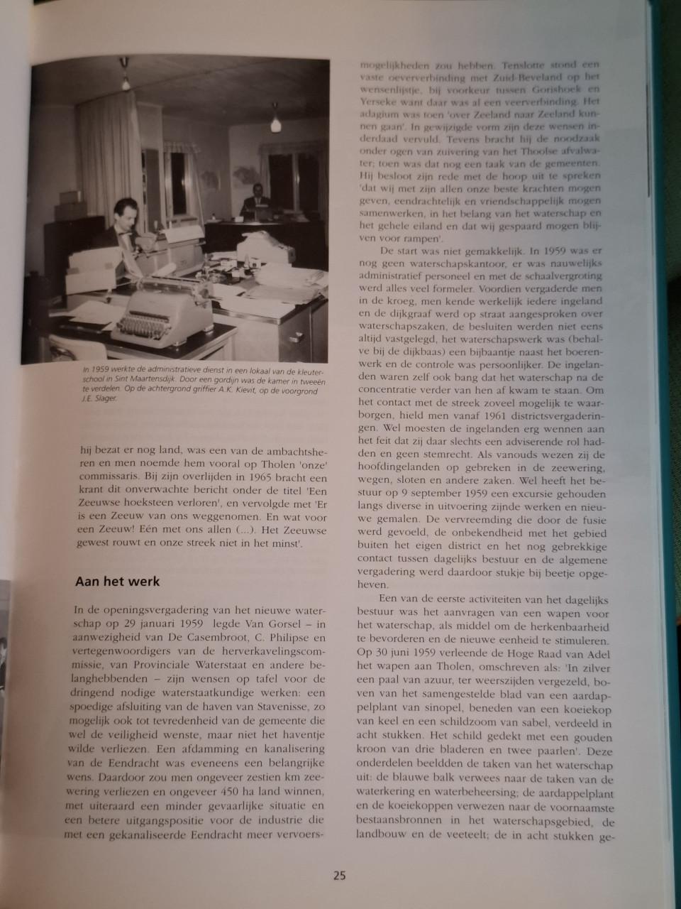 Van Rumoirt tot Razernij, door J.L. Kool-Blokland