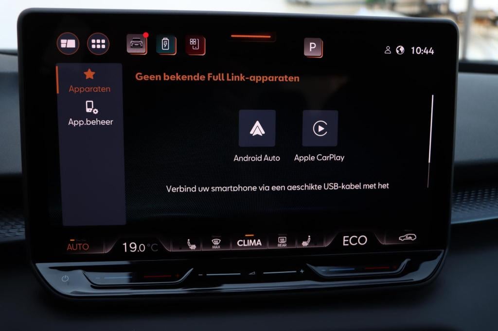 Cupra Terramar 1.5 tsi e-hybrid business 204pk dsg6