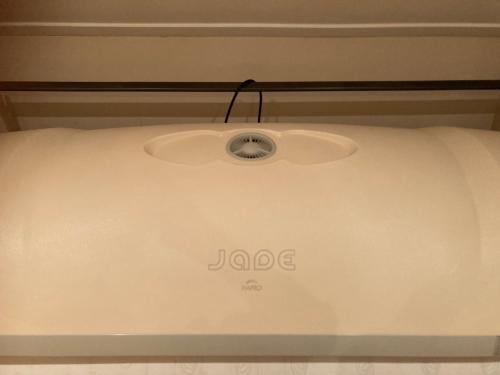 Zonnehemel hapro jade