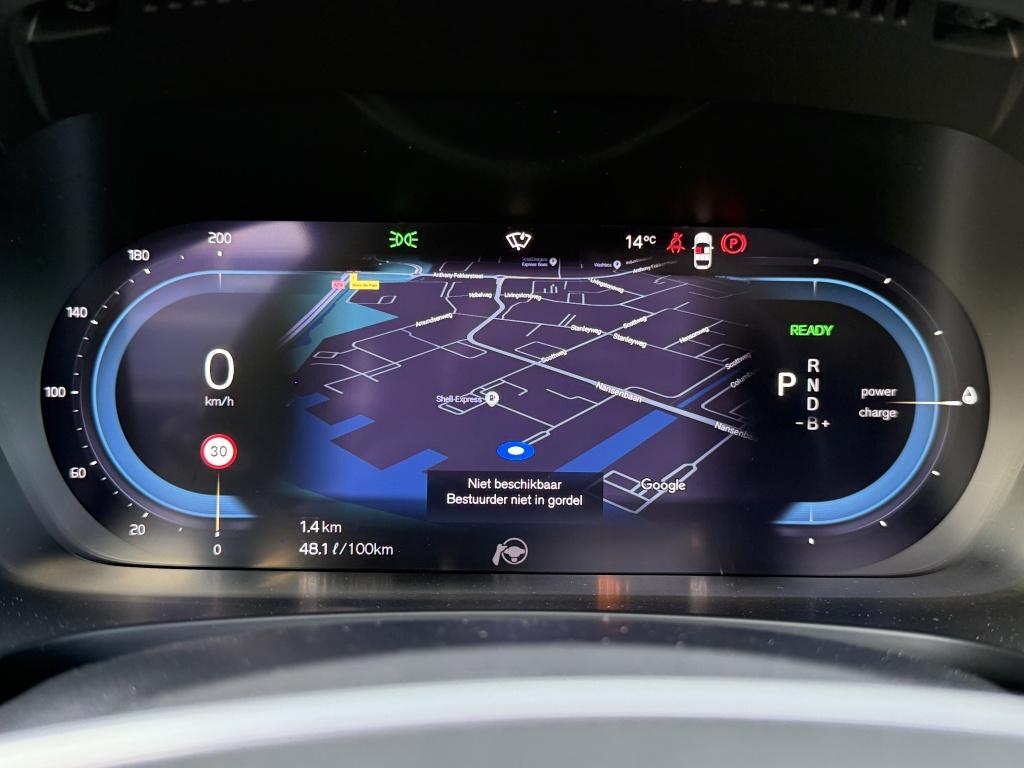 Volvo V90 t6 340pk recharge inscription| pano| adap.cruise| trekhaak| lede