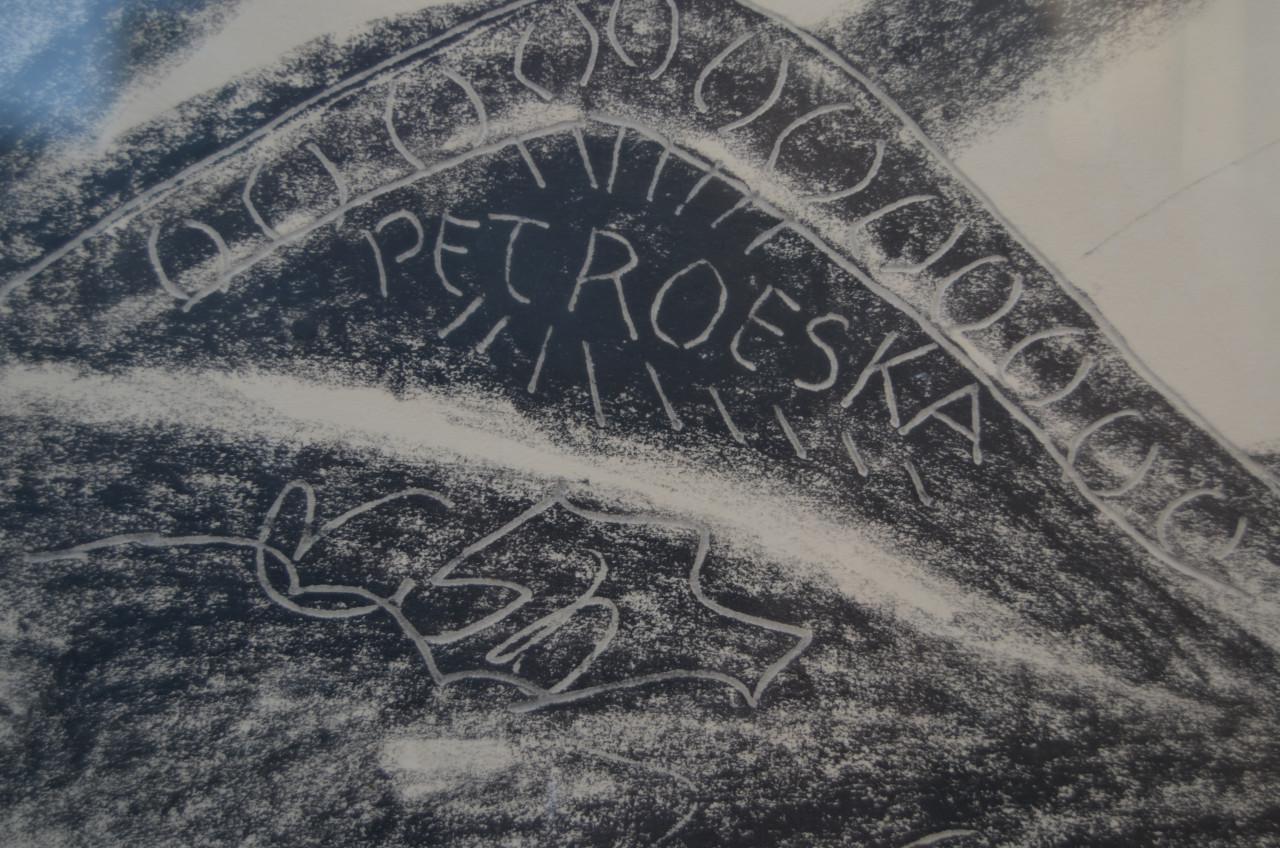 Nol Kroes origineel en uniek werk 1964 gesigneerd (2)