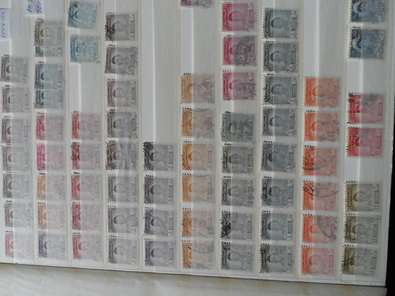 Postzegels IRAQ