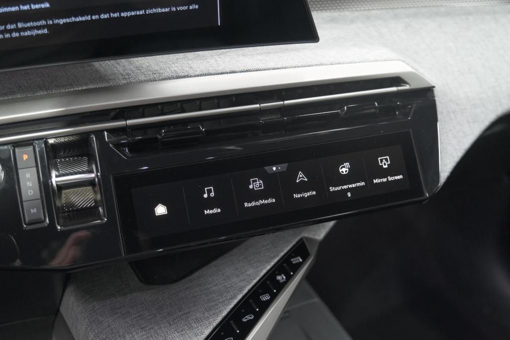 Peugeot 5008 1.2 hybrid 145 allure 7p | adaptieve cruise control | camera |