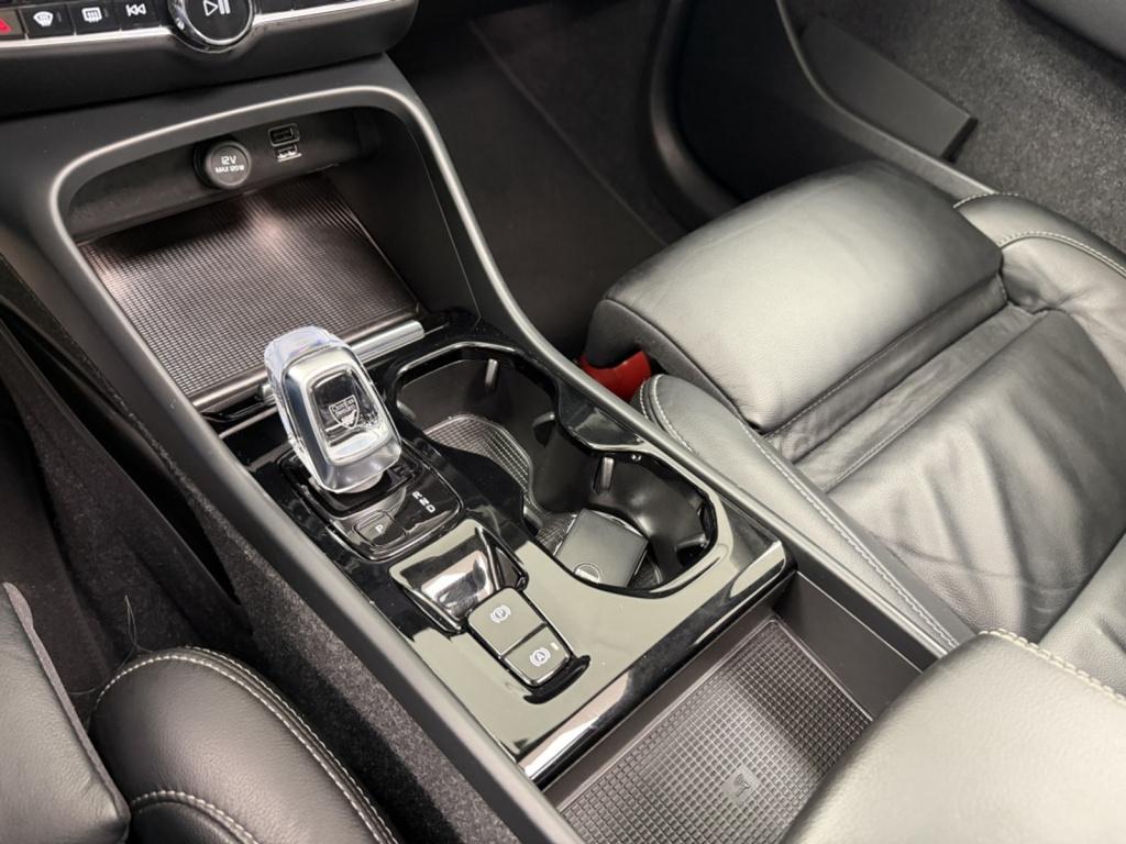 Volvo XC40 1.5 t4 recharge inscription | harman/kardon | leer | panoramadak