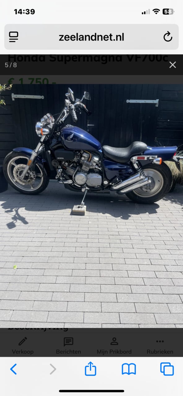 Honda Super magna  vf700c