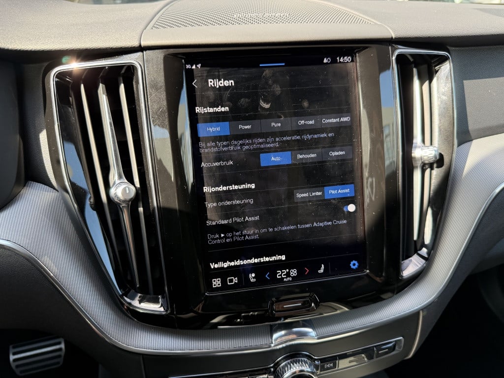Volvo XC60 t8 455pk recharge r-design| panodak| adap.cruise| 360camera| hea