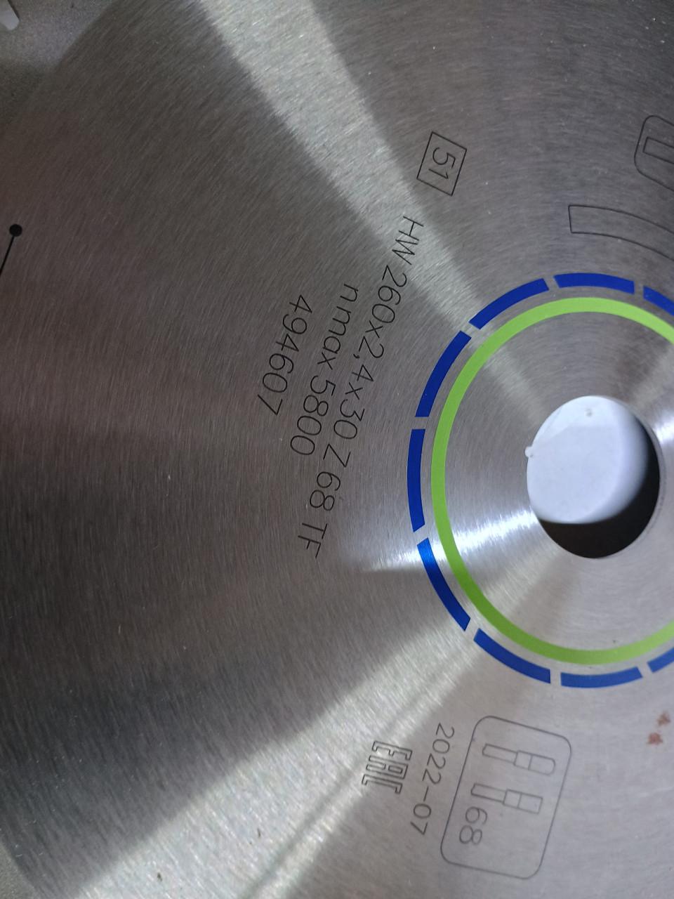 Festool zaaagblad voor Ka[ex ks 88/120