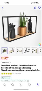 Wandrekje