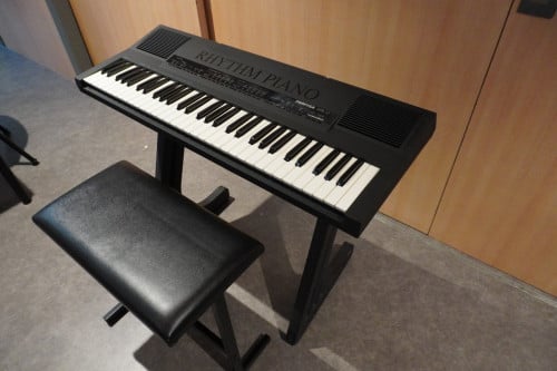 Keyboard met bankje