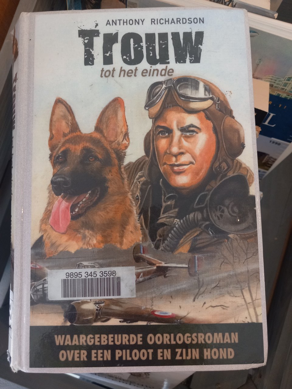 Voormalige bibliotheekboeken