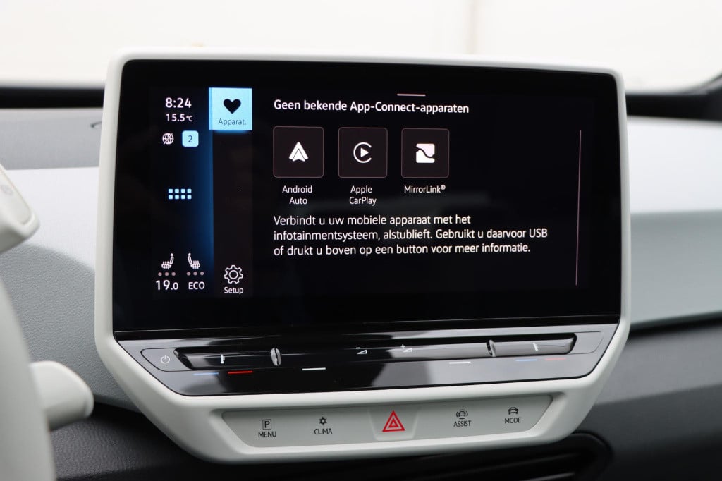 Volkswagen Id.3 first plus 58 kwh