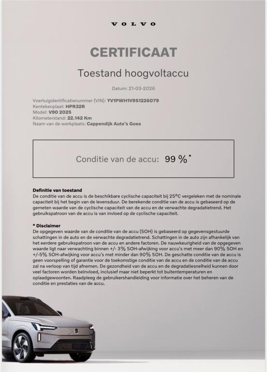 Volvo V90 t6 398pk recharge ultra dark| full options !newprijs €82.635,-