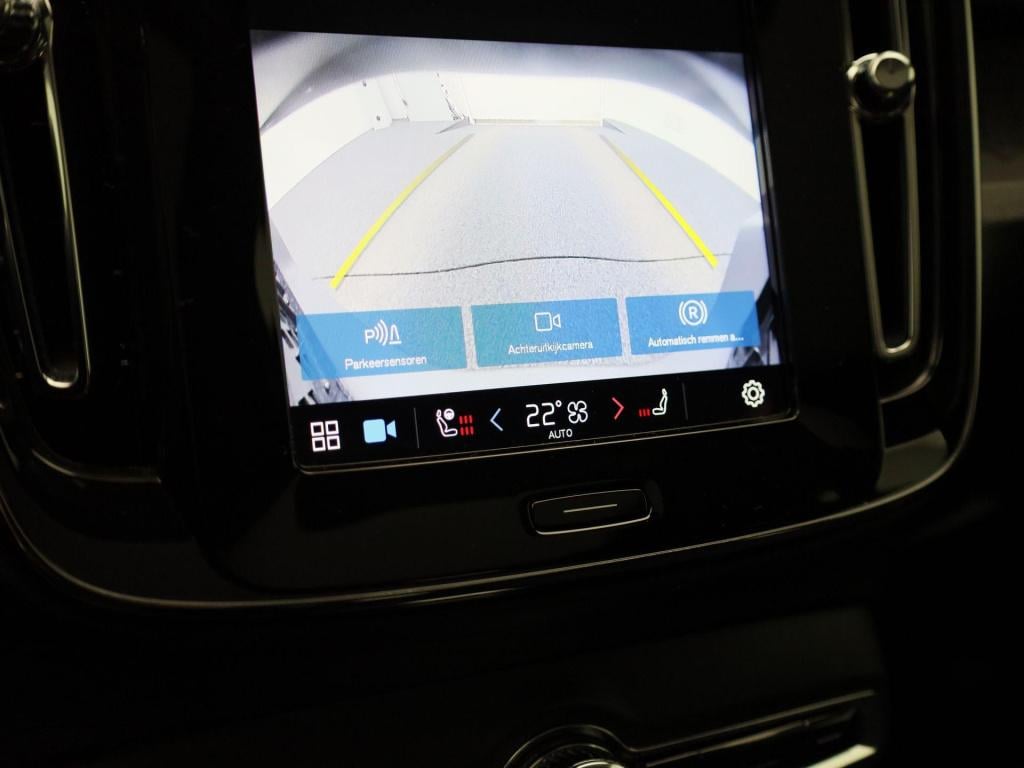 Volvo C40 recharge extended range core