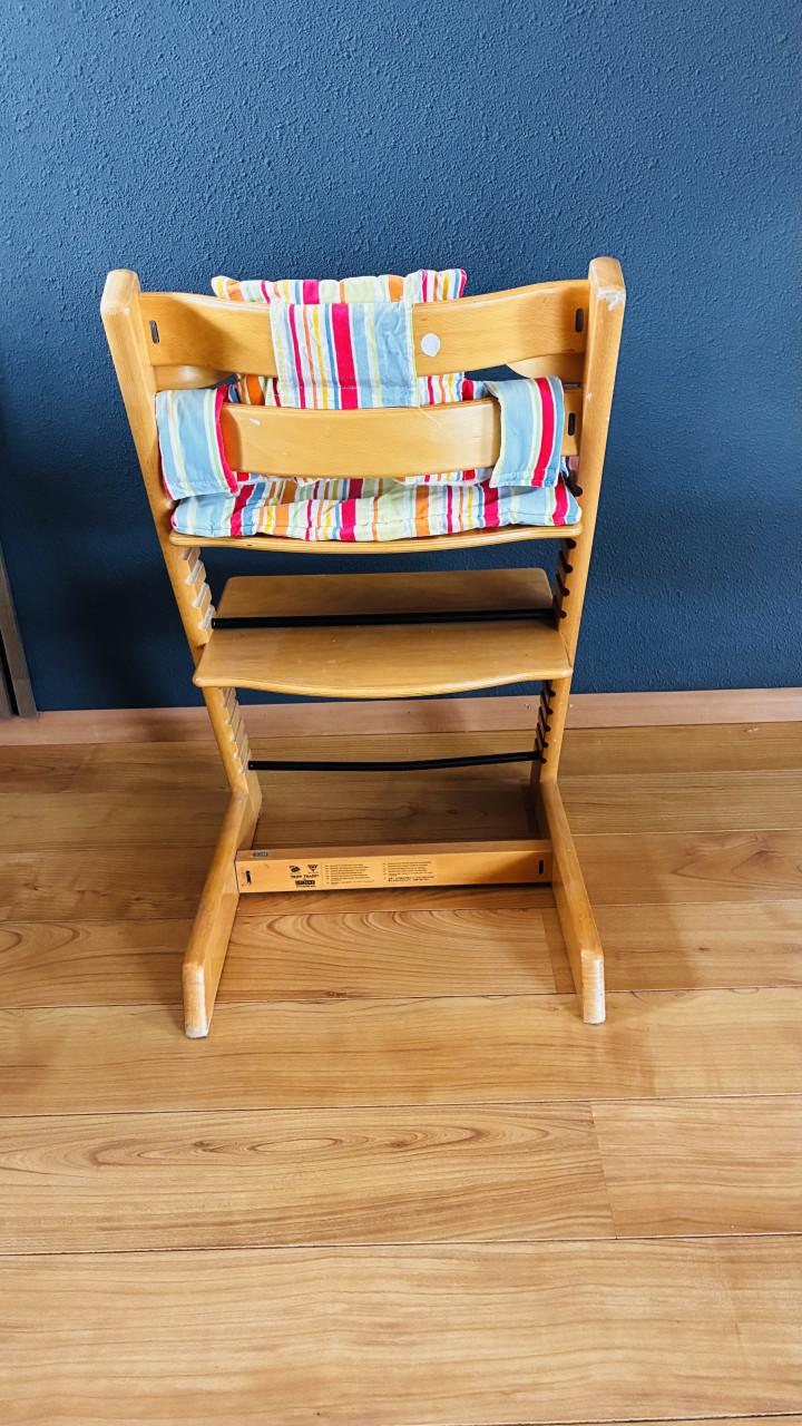 Trip Trapp stoel