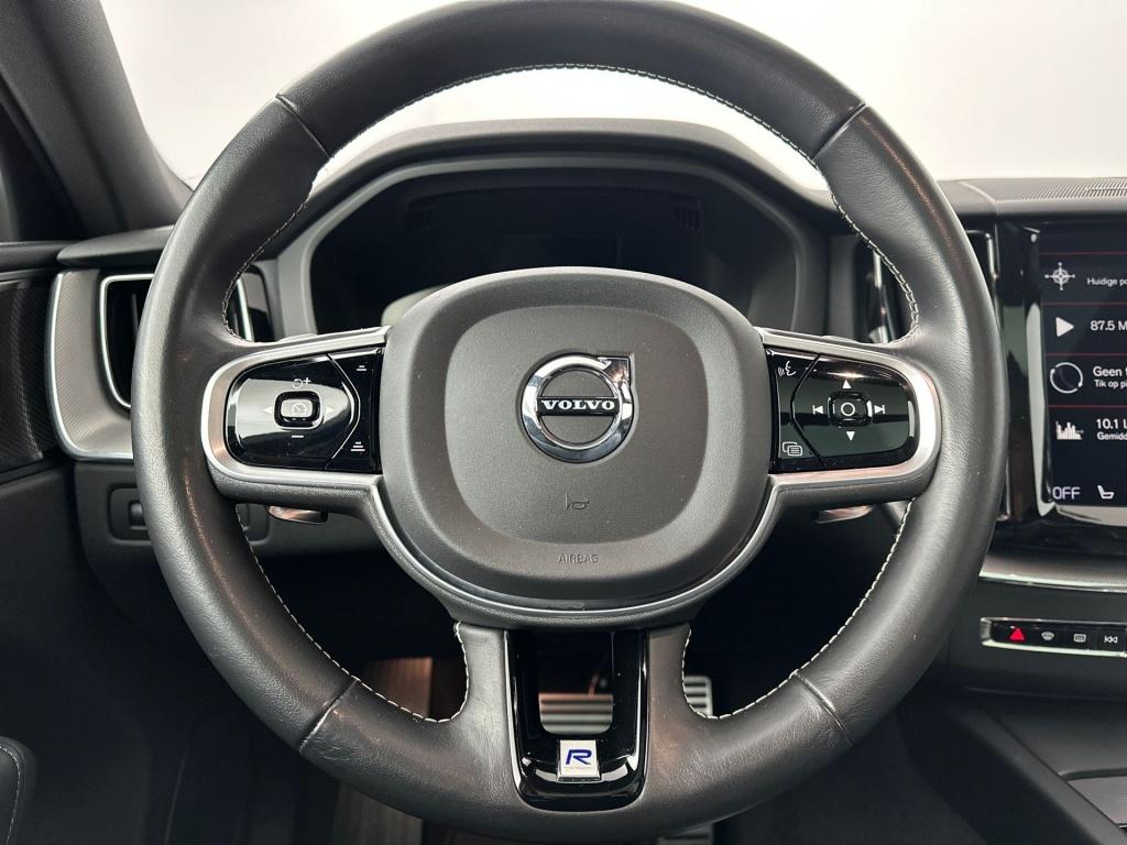 Volvo XC60 b5 264pk r-design| pano| camera| stoelverwarming| trekhaak