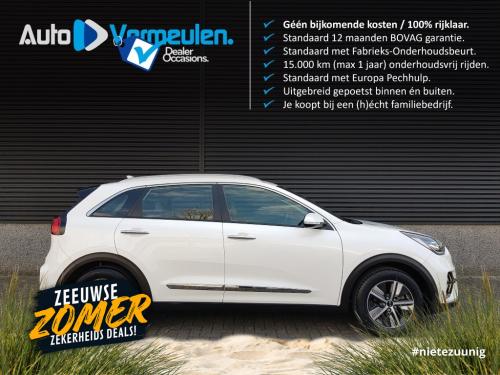 Kia Niro phev vision plus