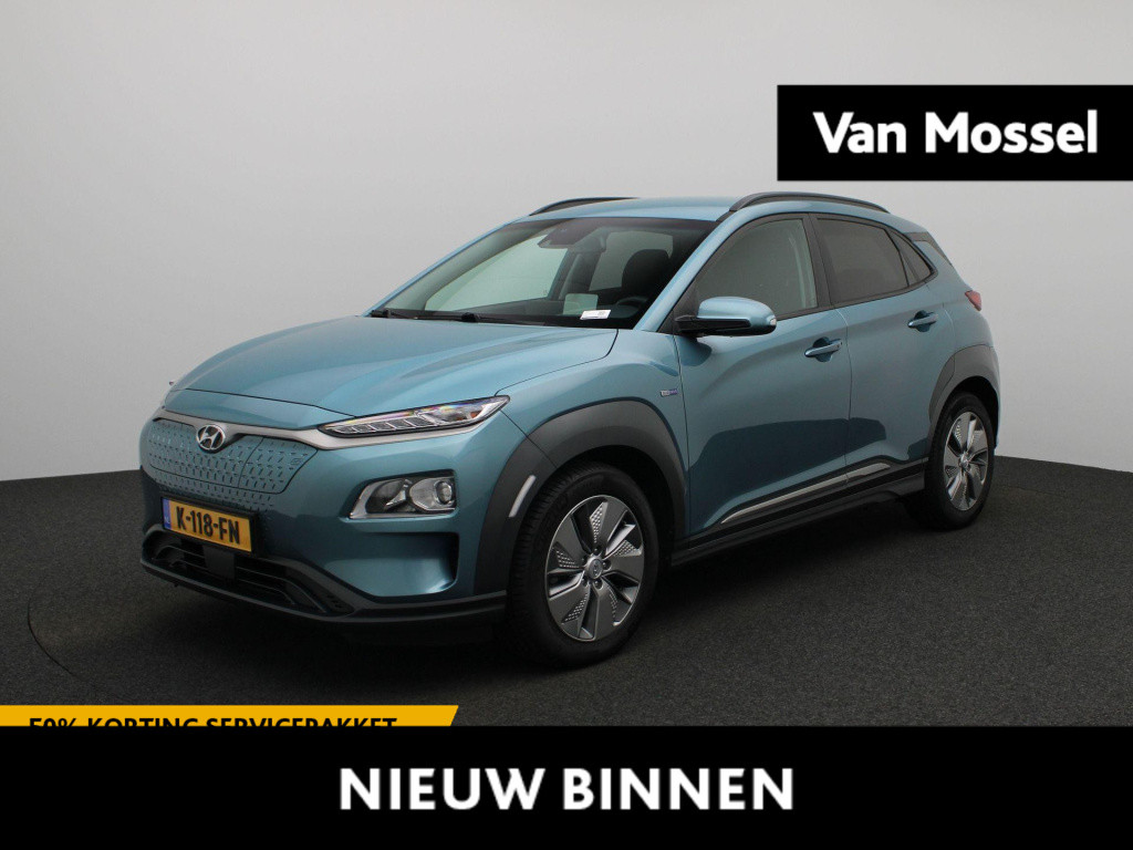 Hyundai Kona ev fashion 64 kwh | automaat | navigatie | heads-up display | 