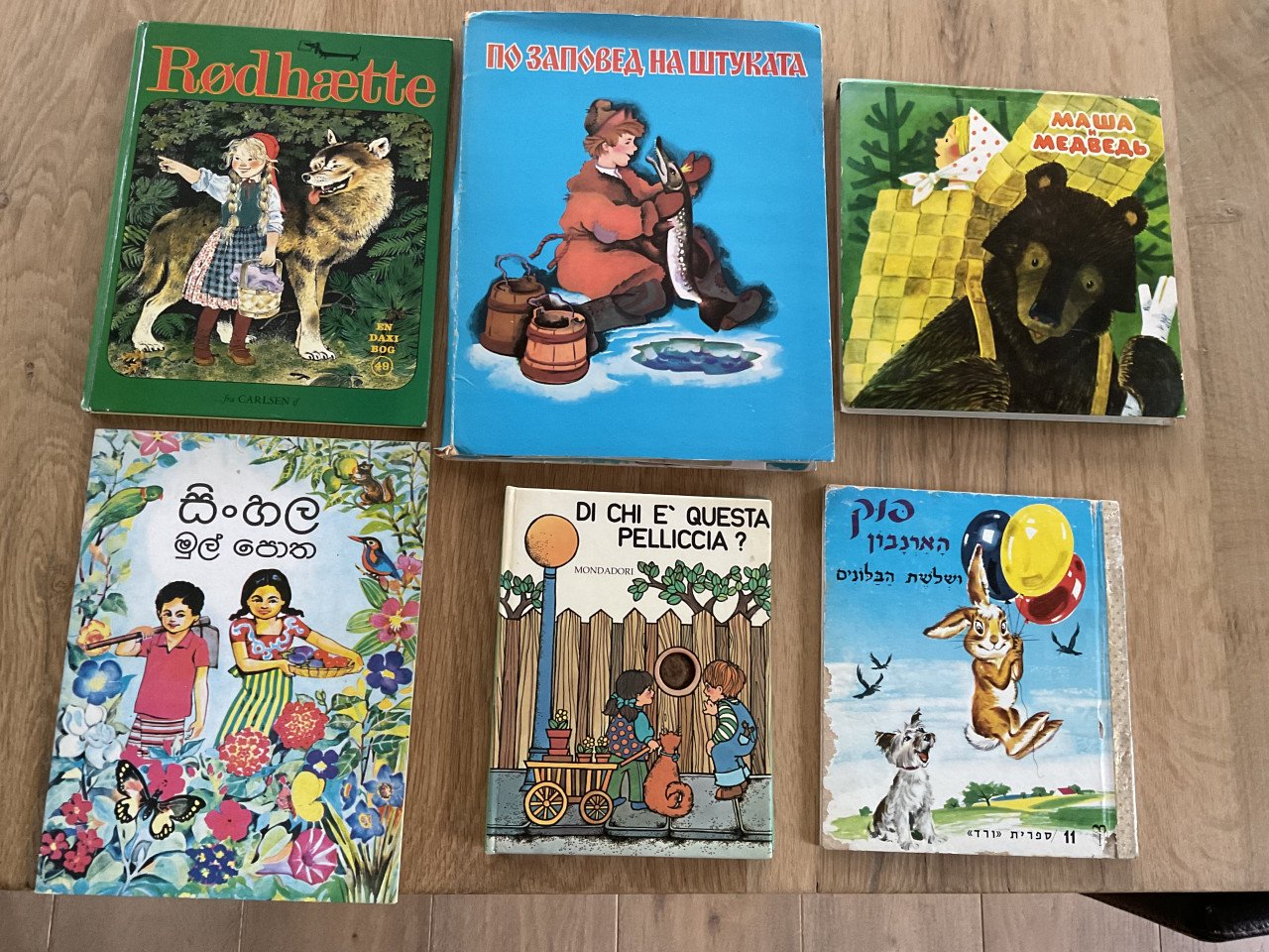 Kinderboeken