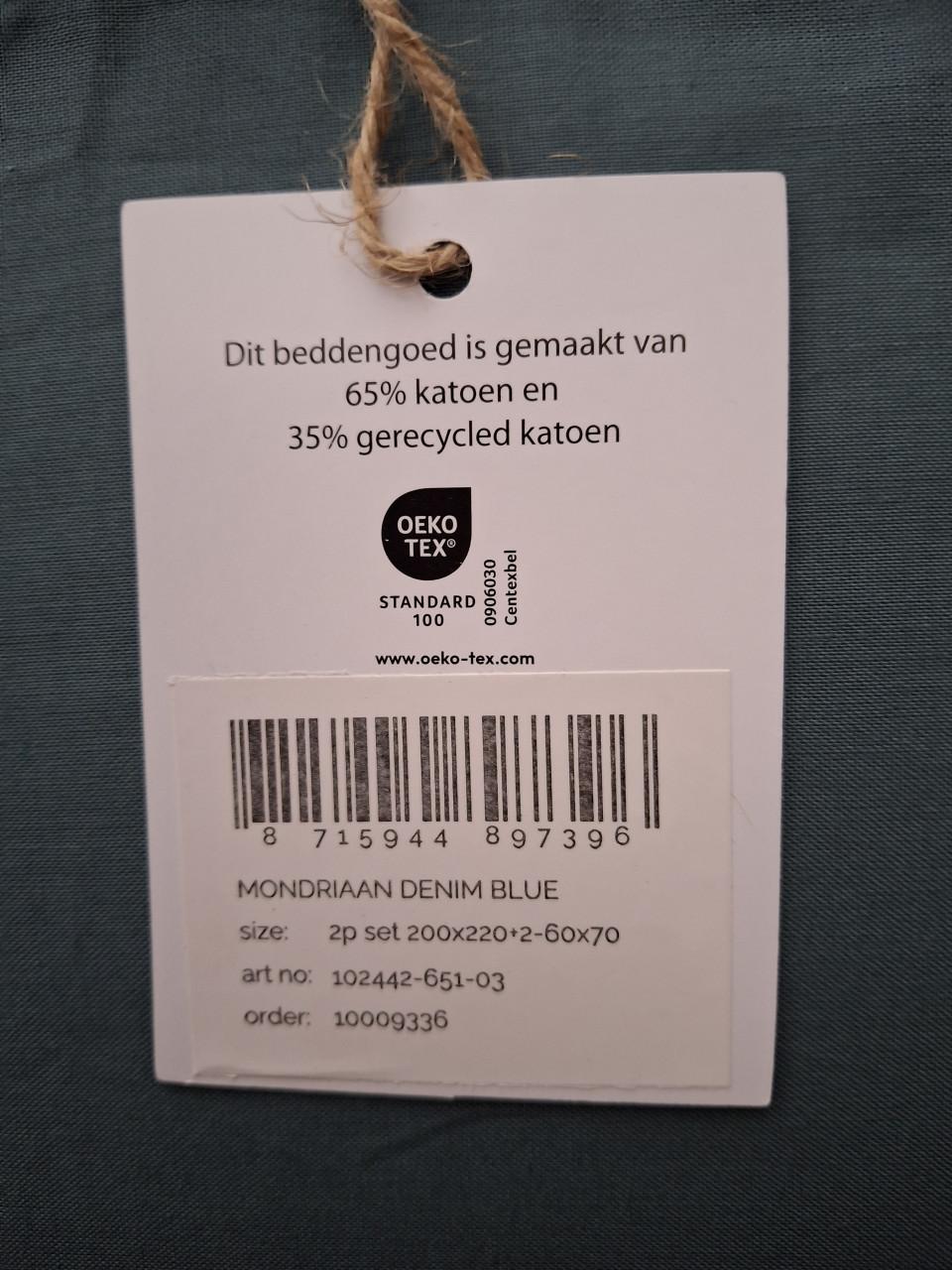 Dekbedovertrek Essenza