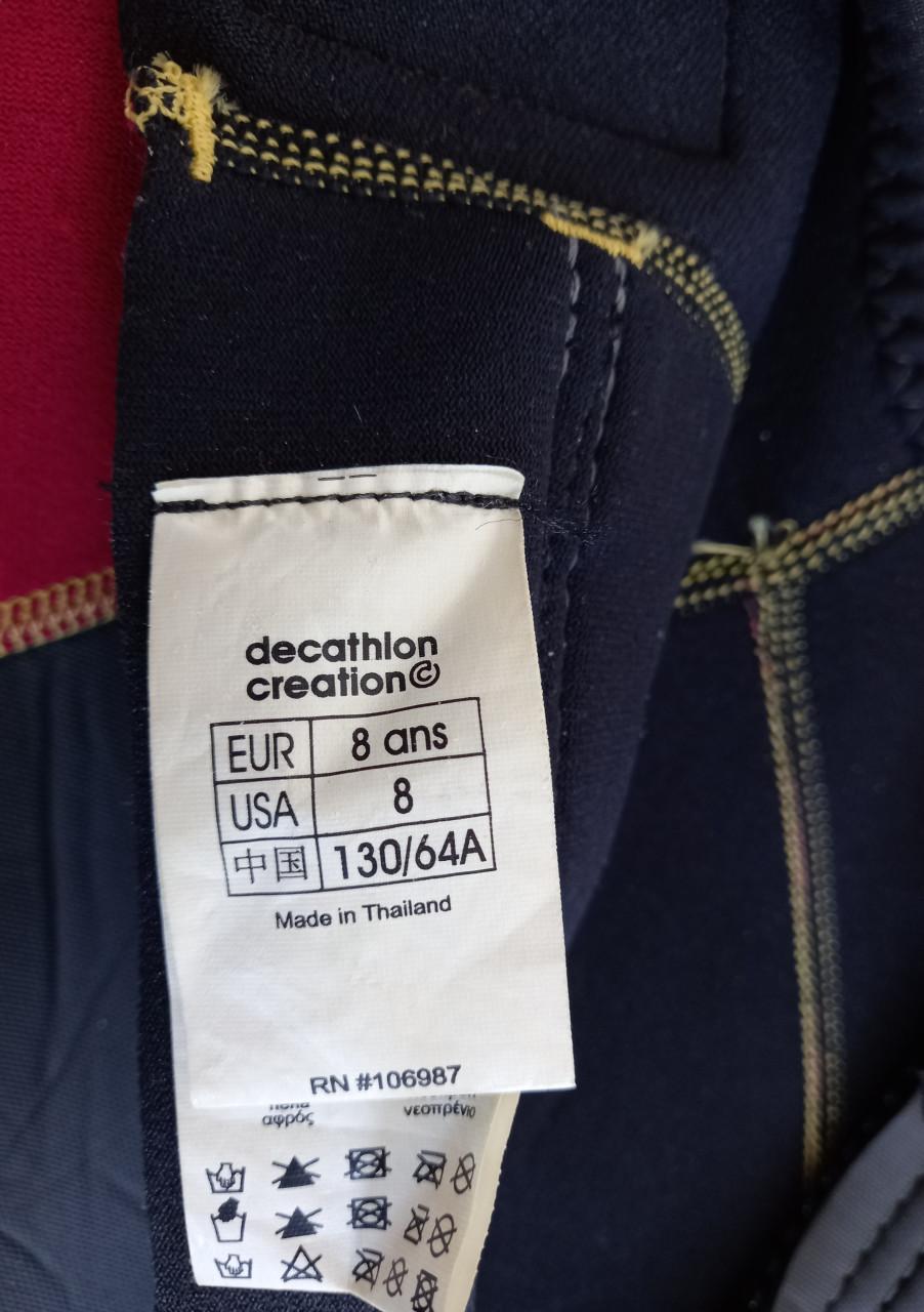 UV wetsuits kinderen (2x)