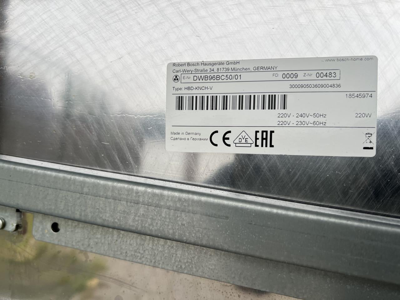 Bosch RVS Wandschouw Afzuigkap 90 cm (DWB96BC50) Als nieuw!