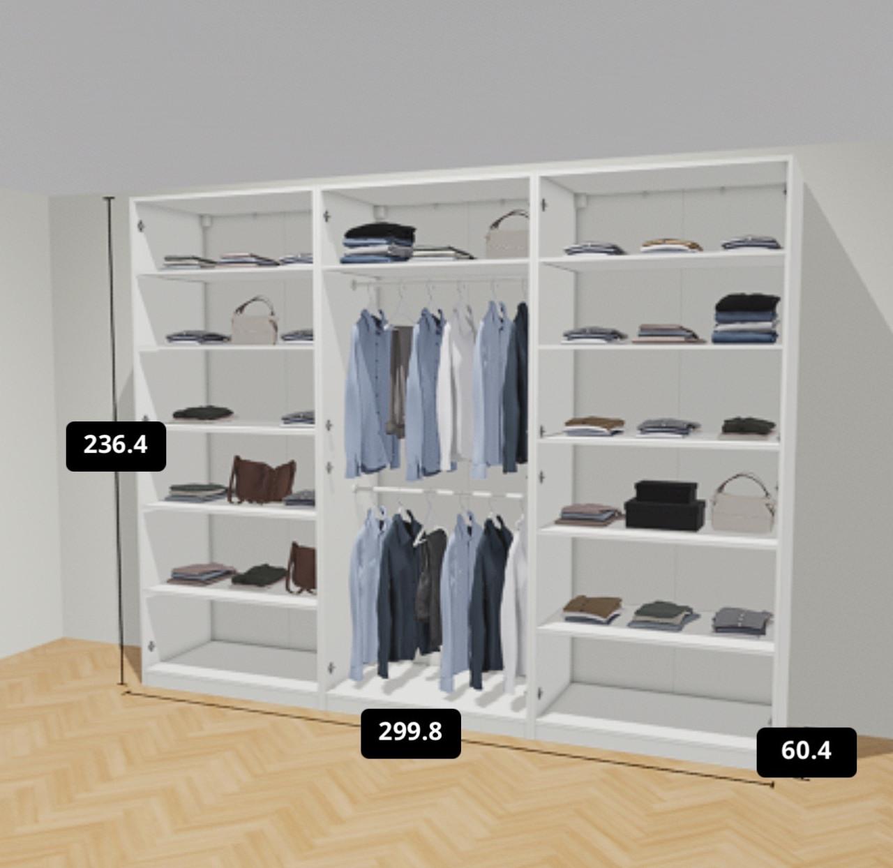 Kledingkast pax 300x236