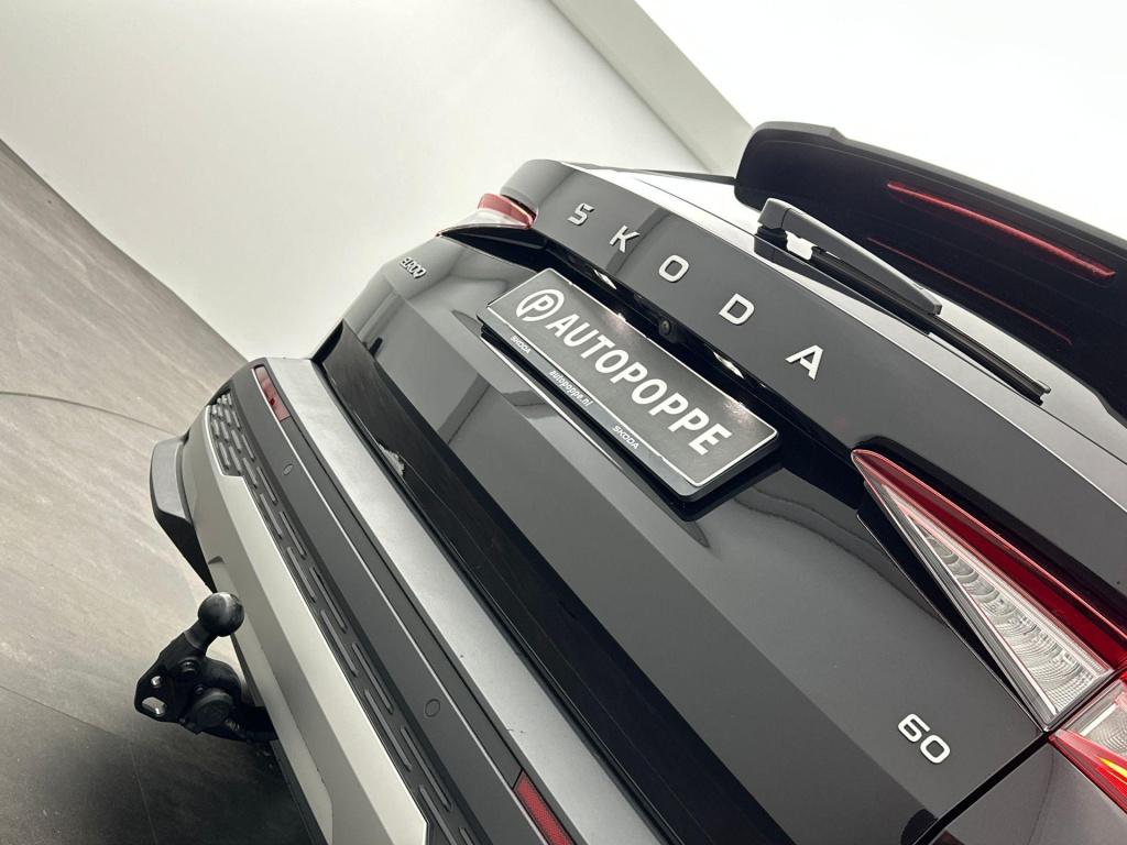 Skoda Elroq 60 business edition