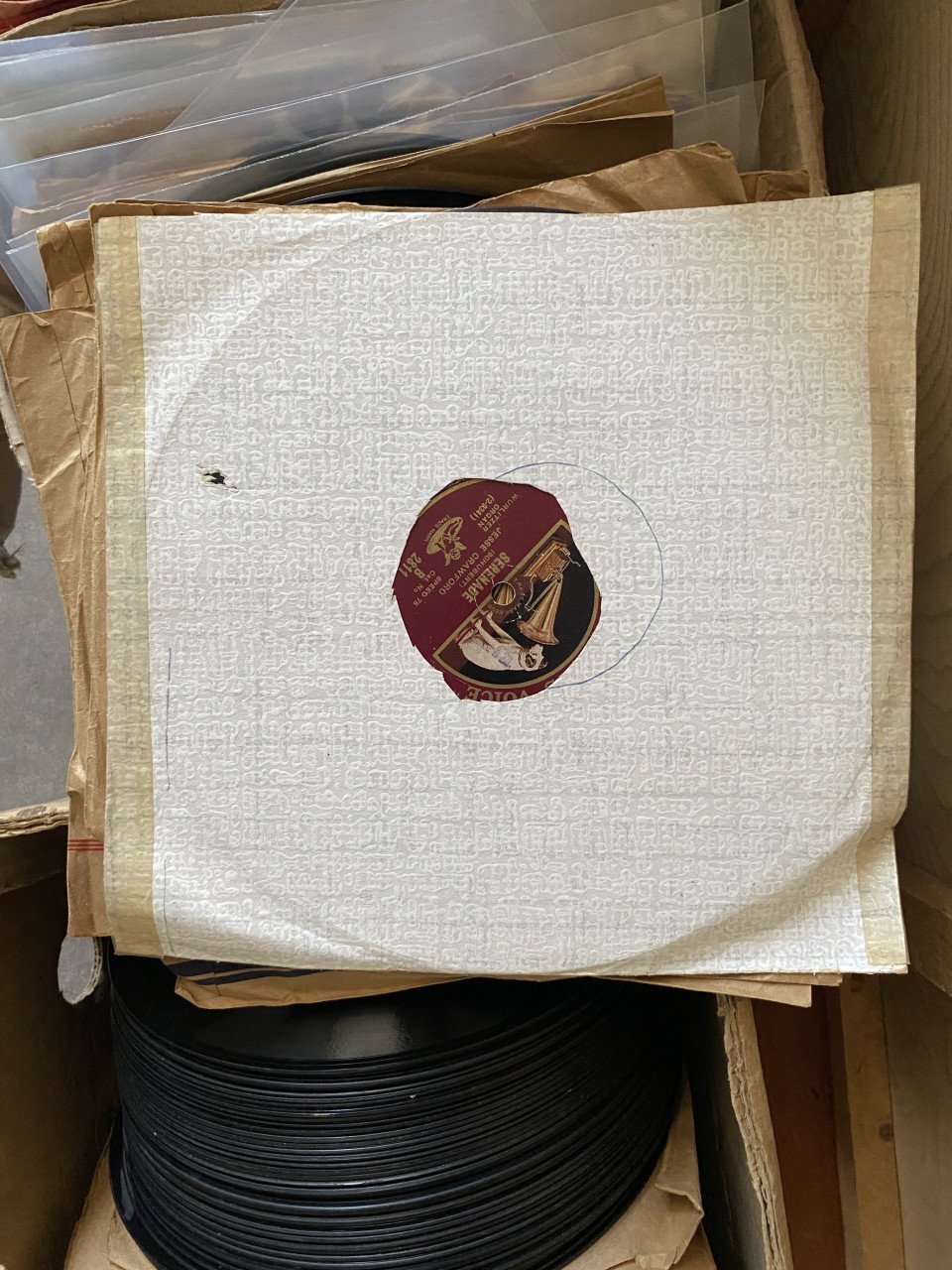 Lp’s bakaliet