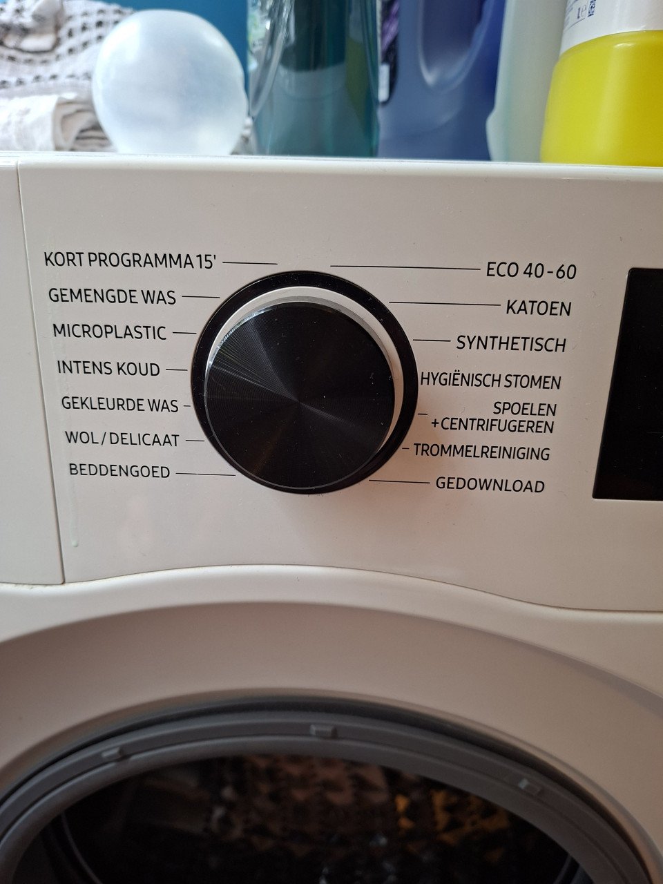 Samsung wasmachine