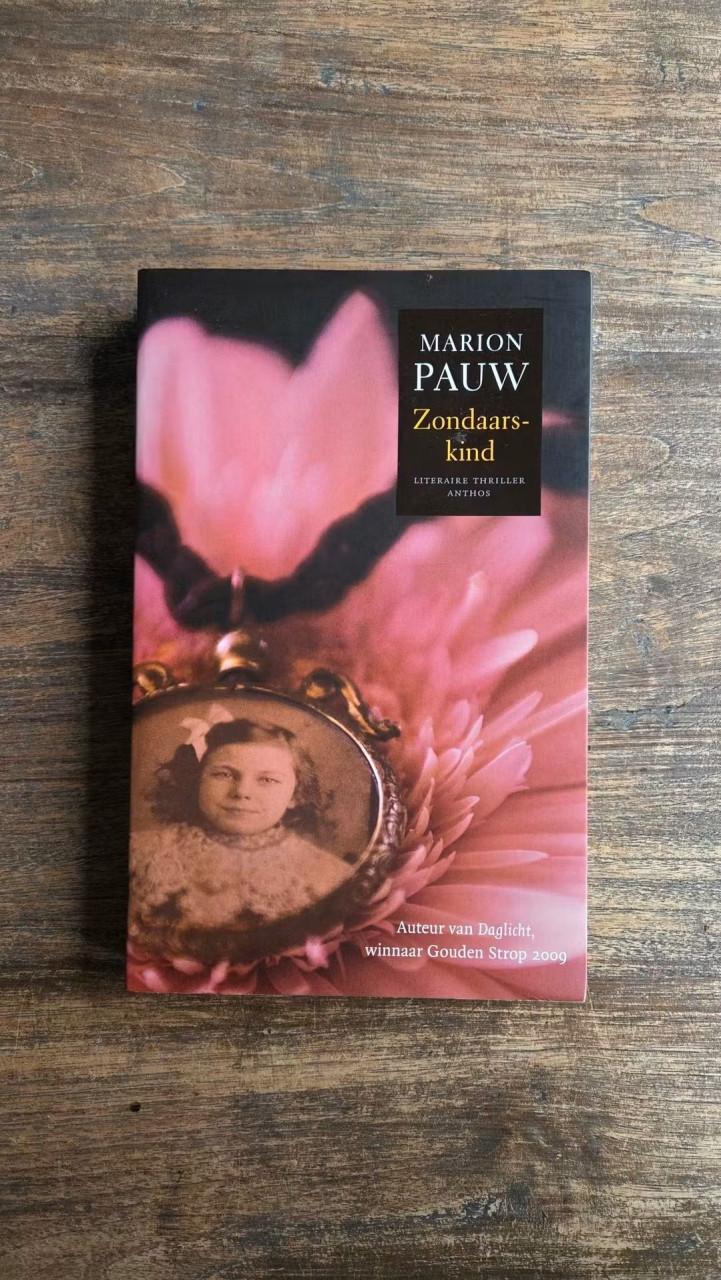 👁 3 Thrillers Marion Pauw