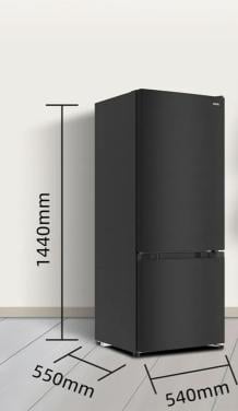 Z.g.a.n. koel-/vriescombinatie CHiQ FBM205L42