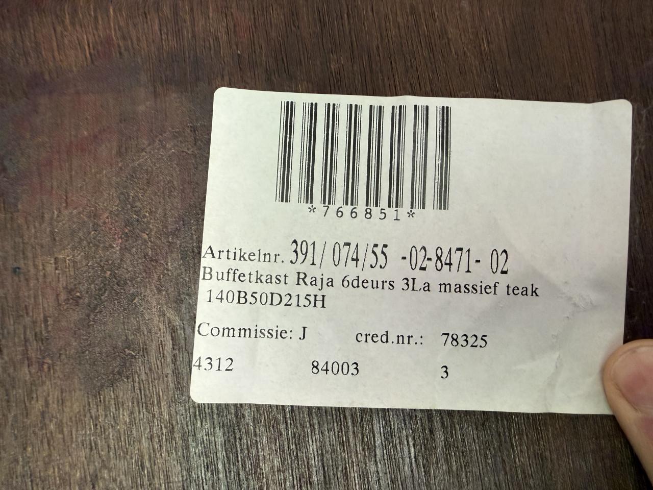 Te koop buffetkast teak
