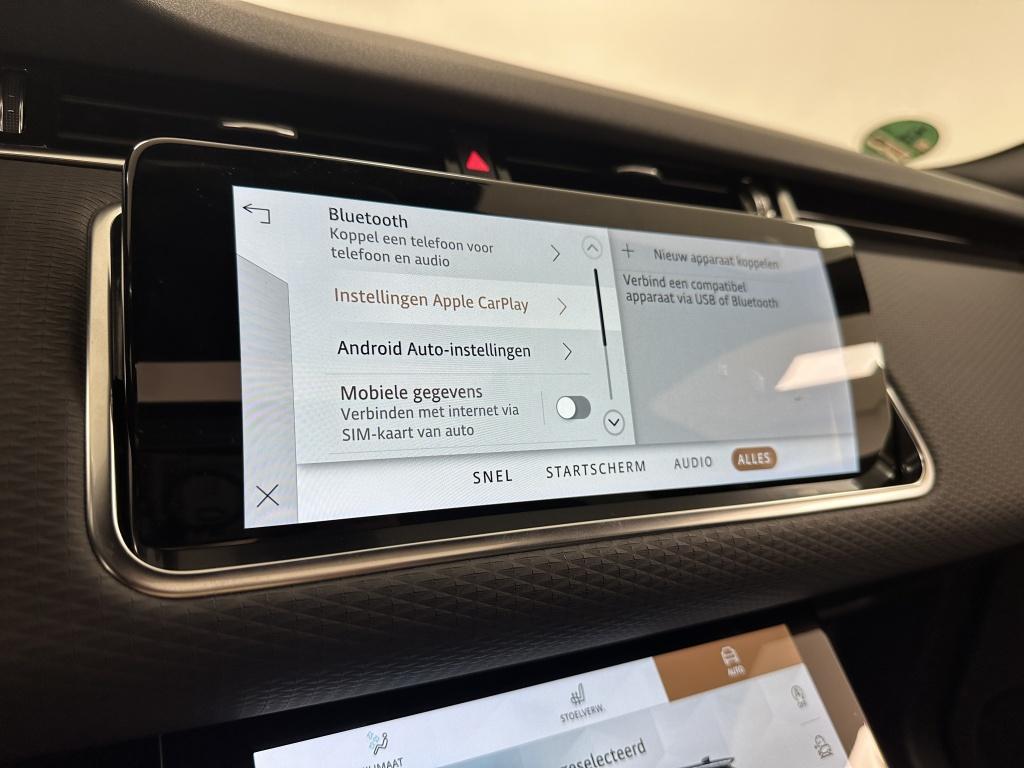 Land Rover Range Rover 1.5 p300e awd nolita ed. | panoramadak | meridian |