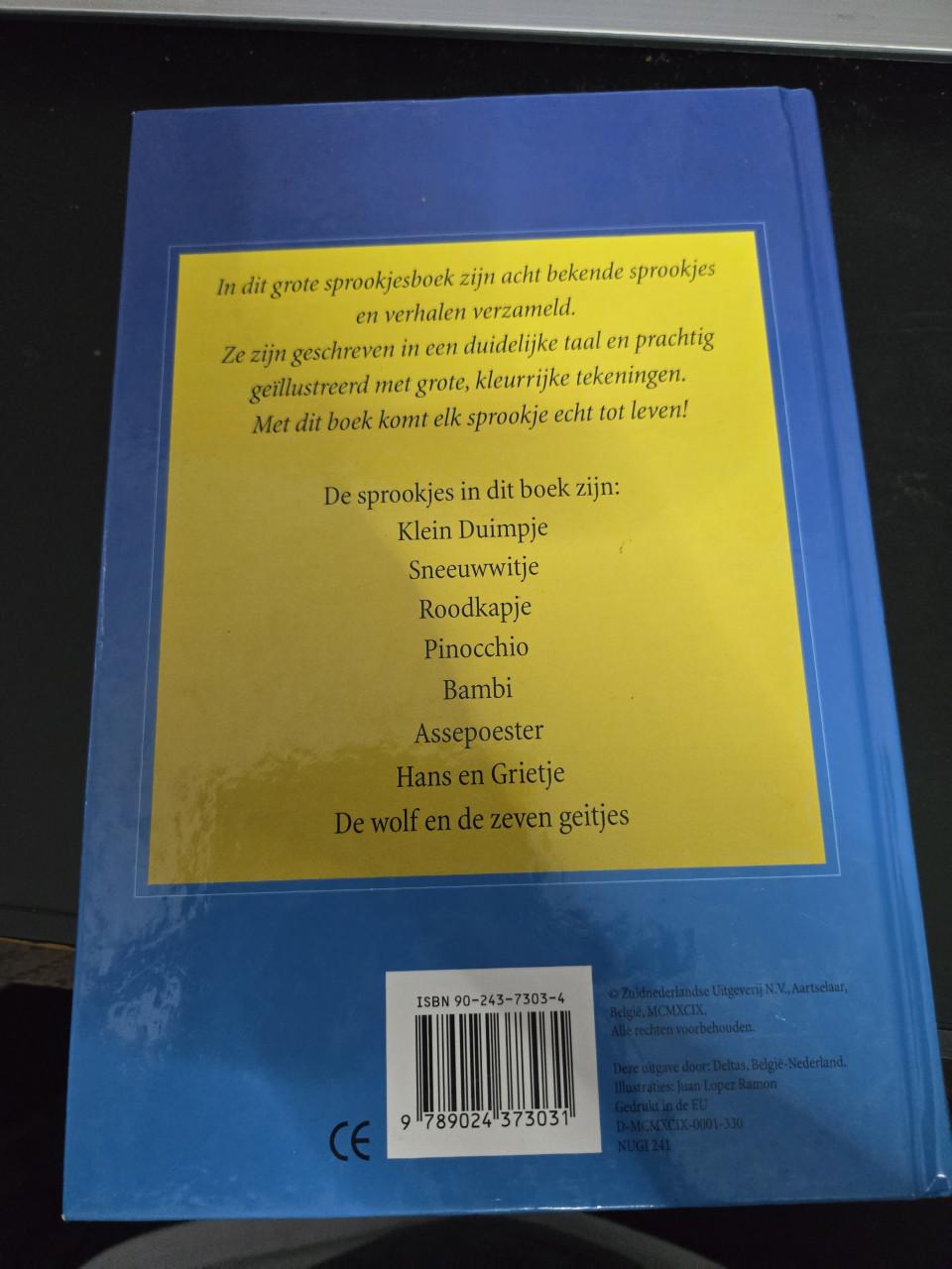 Boek "Onvergetelijke Sprookjes", uitgegeven door Deltas.1999