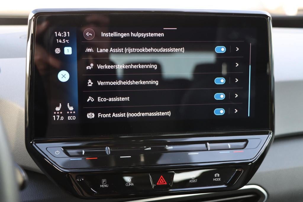 Volkswagen Id.3 first 58 kwh