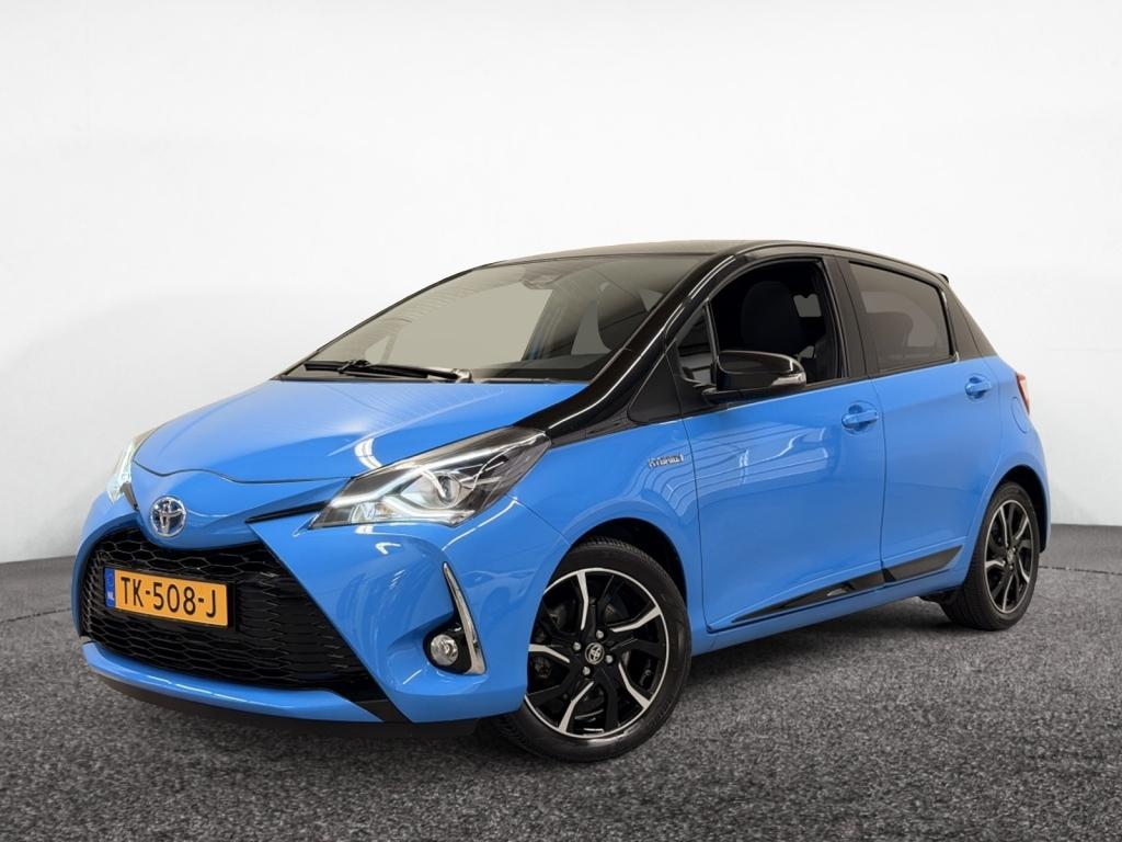 Toyota Yaris 1.5 hybrid skyblue edition
