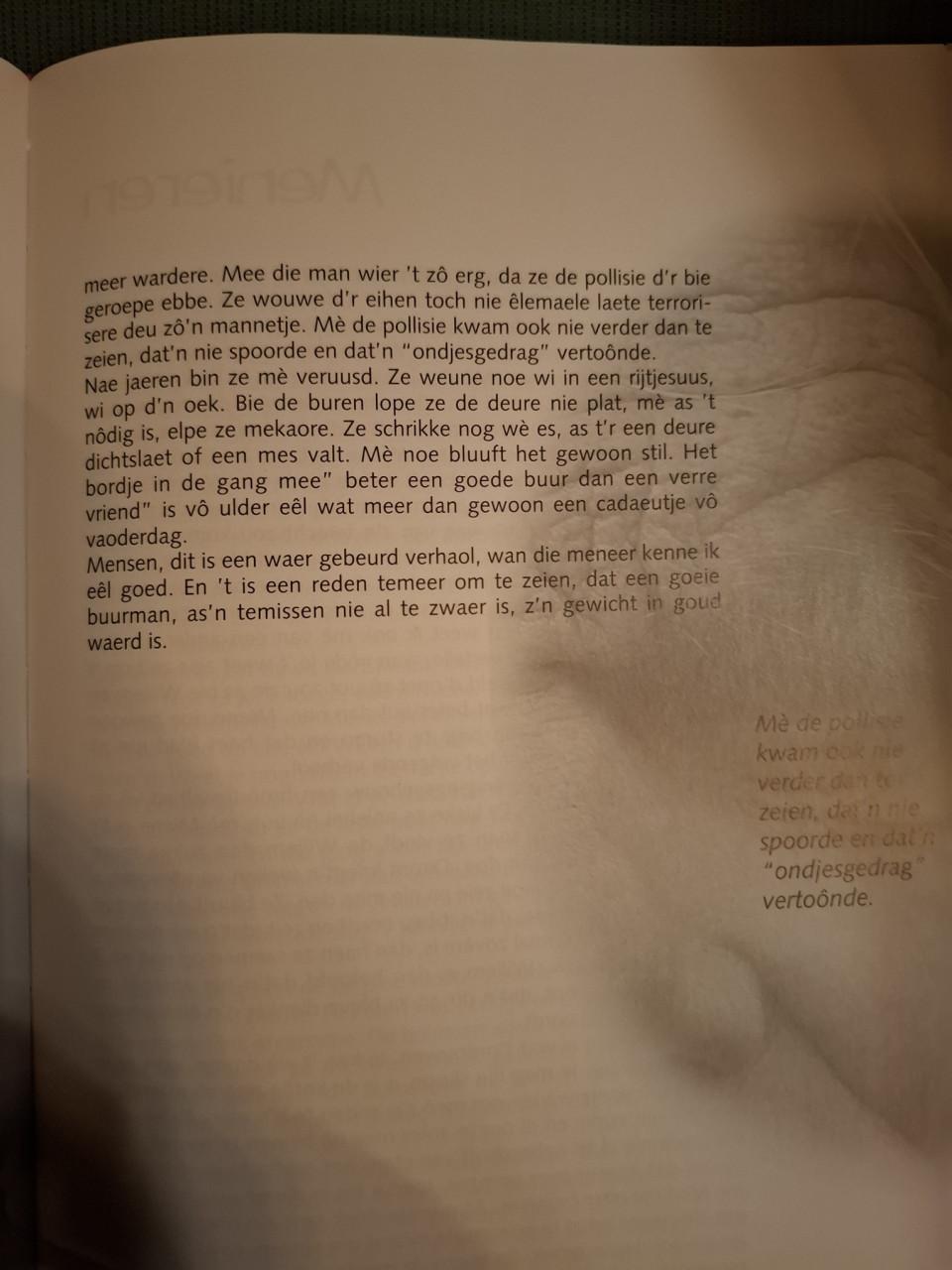 Ore, zie en schrieve, door Frans van der Heijde