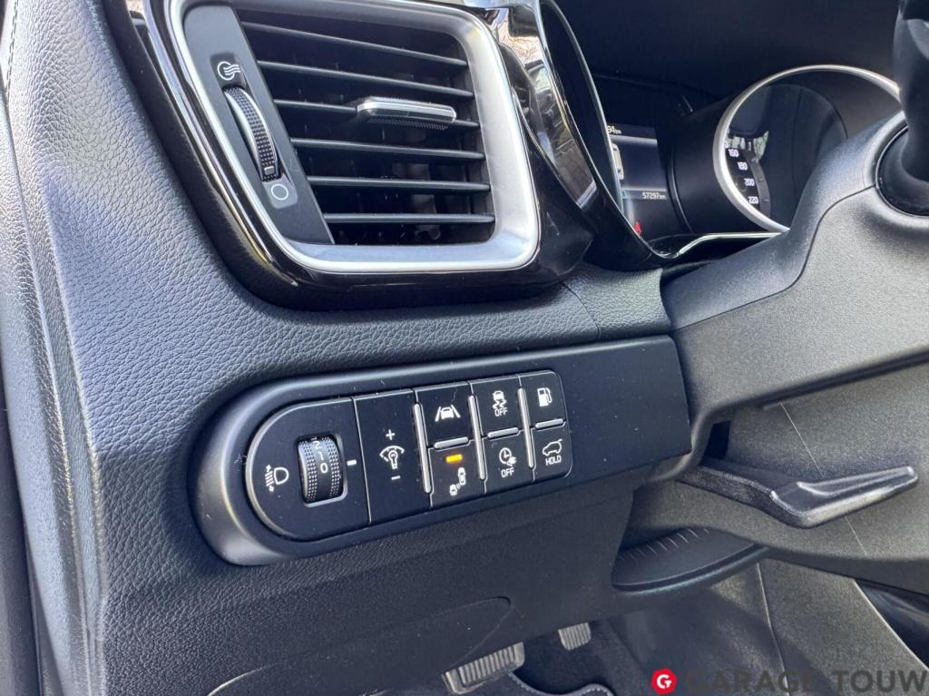 Kia Ceed Sportswagon 1.6 gdi phev dynamicplusline *trekhaak*