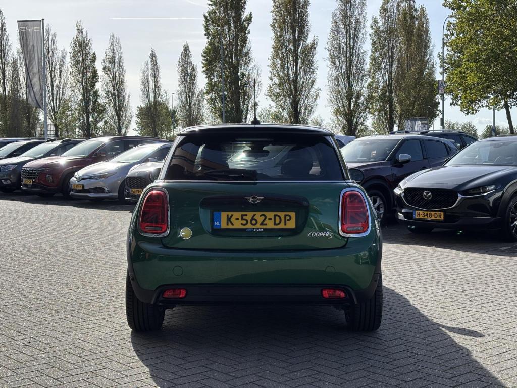 Mini Electric yours 33 kwh