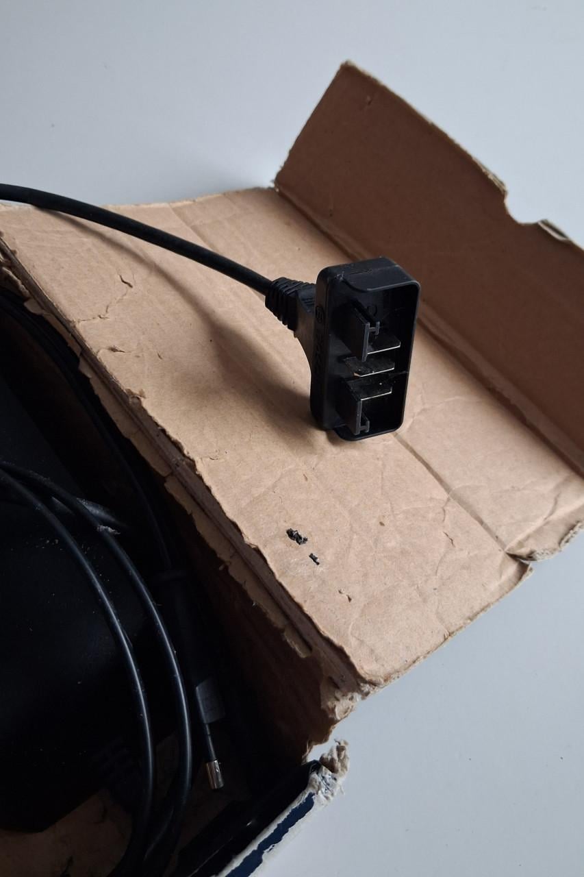 Oplader voor bosch fietsaccu