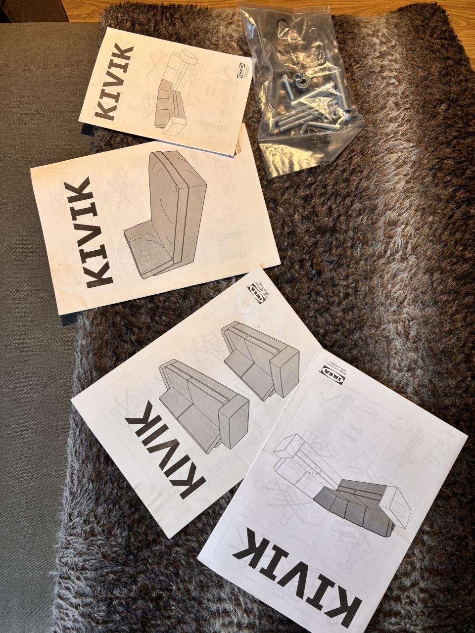 Te koop: IKEA KVIK rondzitbank